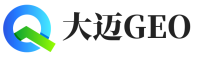 平乐县大迈GEO